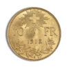 Switzerland Gold 10 Francs (1911-1922) - Image 2