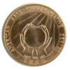 1/2 oz U.S. Mint Commemorative Arts Gold Medal - Image 2