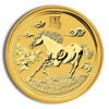 2014 1 oz Australia Gold Lunar Horse BU - Series II