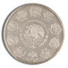 2023 2 oz Silver Mexican Libertad - BU - Image 2