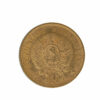 Argentina 5 Peso Gold Coin - Image 2