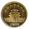 1/20 oz China Gold Panda - BU - Unsealed (Year Varies) - Image 2