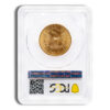 $10 Gold Liberty Eagle - PCGS MS64 - Image 2