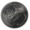 1996-D $1 Tennis Silver Commem - BU