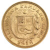 Peru 1 Libra Gold Coin - Image 2