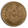 France Gold 20 Francs - Napoleon III (1852-1870) - Image 2