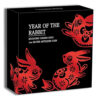 2023 1 oz Silver Year of the Rabbit Rotating Charm - Antiqued - Image 4