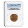 $10 Gold Liberty Eagle - PCGS MS63
