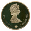 1987-2003 Canada 1/4 oz Gold Coin $100 (14k) - Image 3