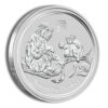 2016 1/2 oz Australia Silver Lunar Monkey BU - Series II - Image 3