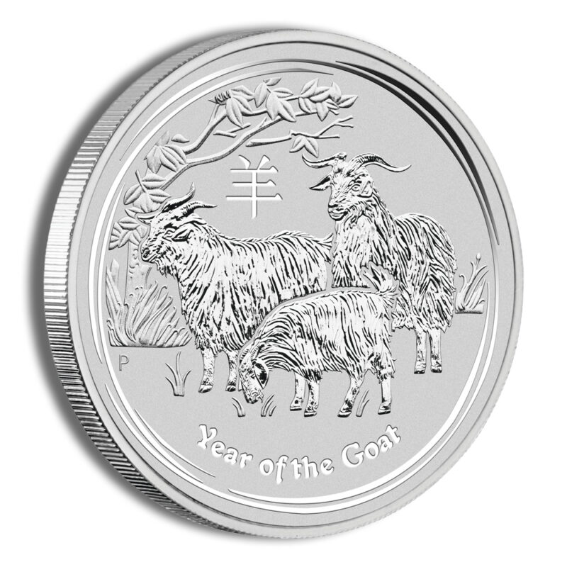 2015 1/2 oz Australia Silver Lunar Goat BU - Series II - Image 3